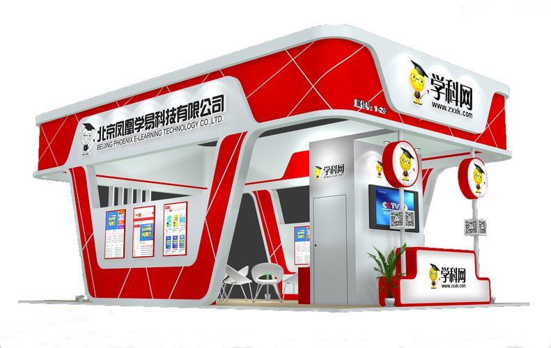 国内知名教育信息化企业的新技术,新产品等创新应用