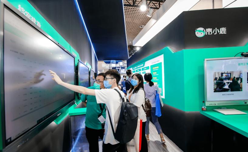 第79届中国教育装备展完满落幕,青小鹿全新k12信息化品牌备受关注