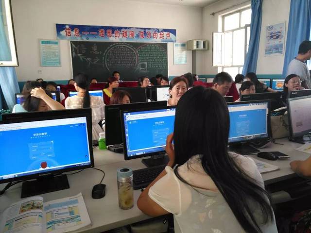 库车县教育信息化能力提升培训会在第七小学召开